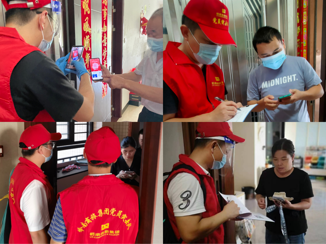 微信图片_20221102182146 微信图片_20221102182146