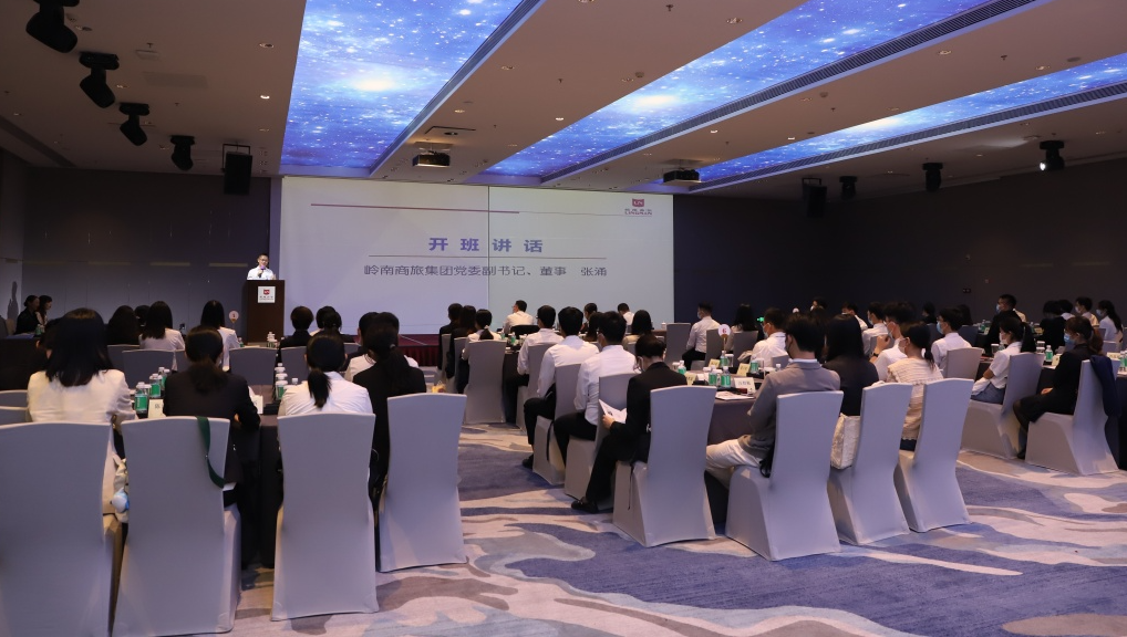 微信图片_20221102183630 微信图片_20221102183630