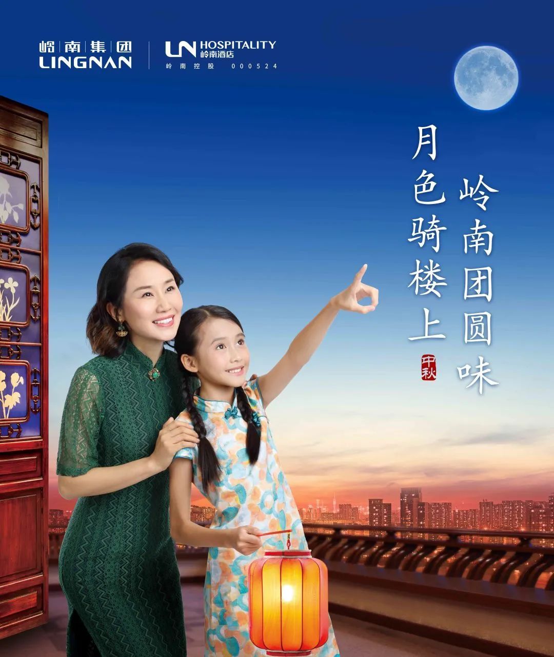 微信图片_20211020092559 微信图片_20211020092559