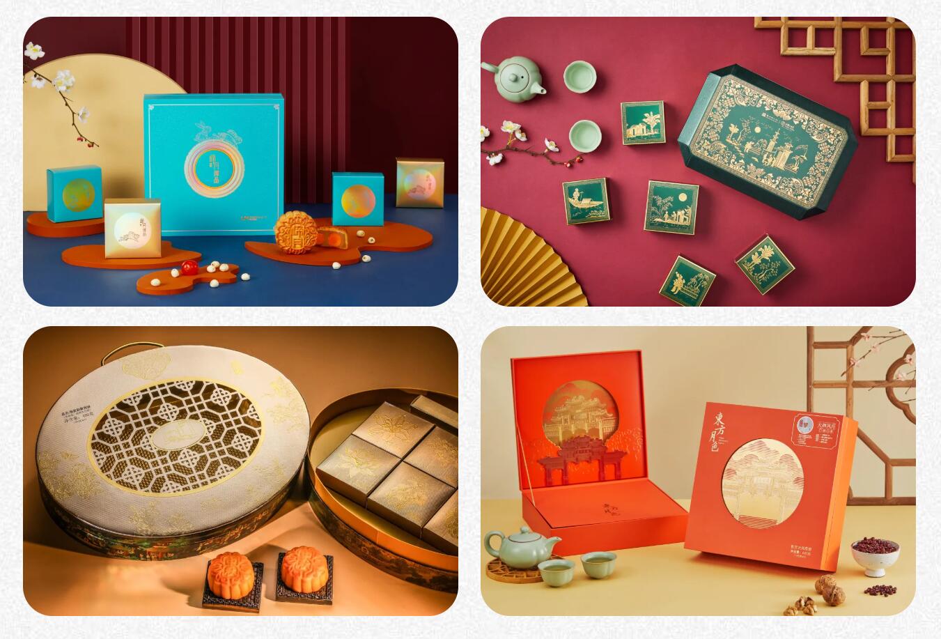 QQ截图20211020092937 QQ截图20211020092937