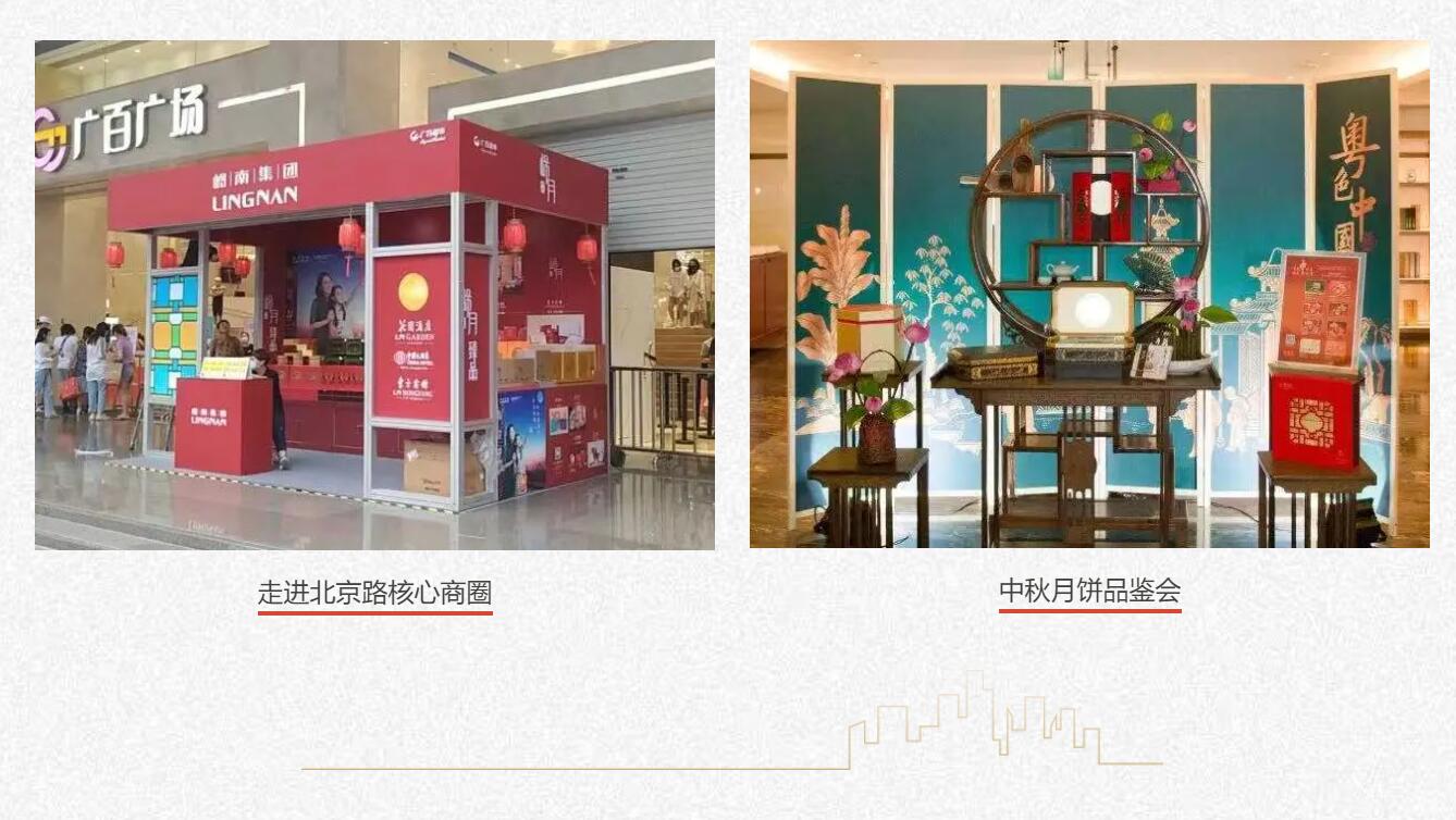 QQ截图20211020093015 QQ截图20211020093015